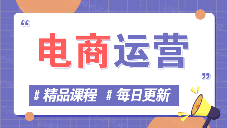图片|轻创终点站